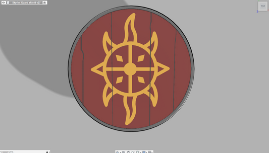 Skyrim Shield (DawnGuard)