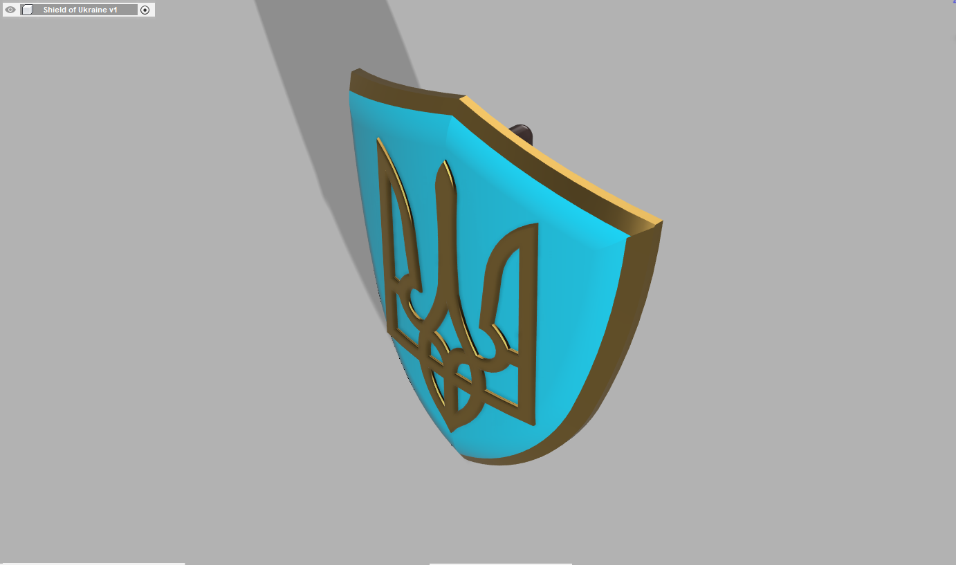 Shield of Ukraine