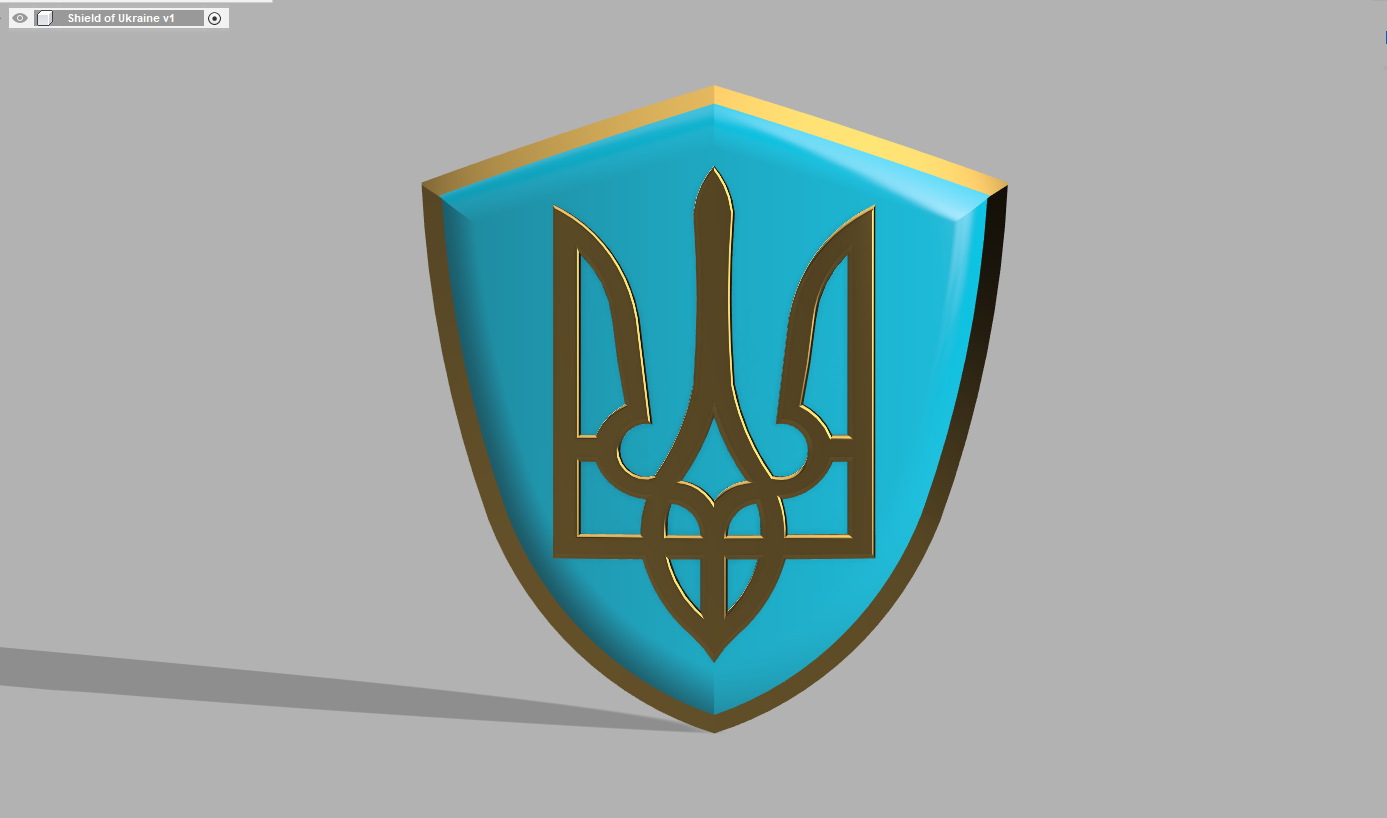 Shield of Ukraine